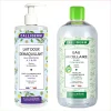Duo de soins visage - Peau éclatante>CALLIDERM Best