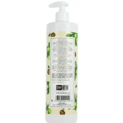 Gel douche au beurre de karité>CALLIDERM Best