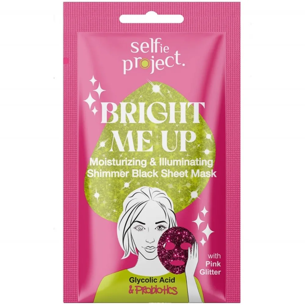 Masque hydratant - Bright Me Up>SELFIE PROJECT Hot