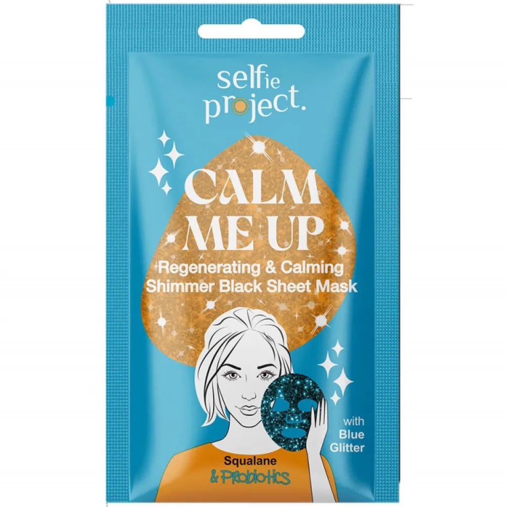 Masque hydratant - Calm me up>SELFIE PROJECT Fashion